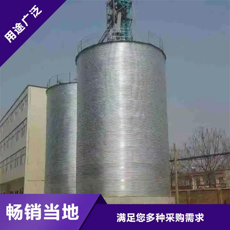 可定制农作物风干仓的厂家