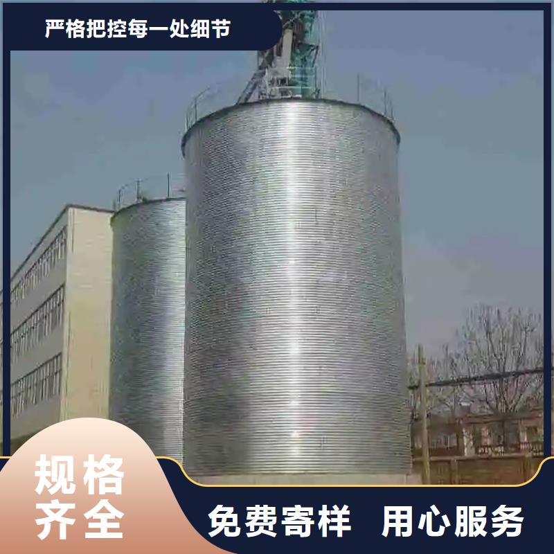 玉米立筒仓大品牌值得信赖