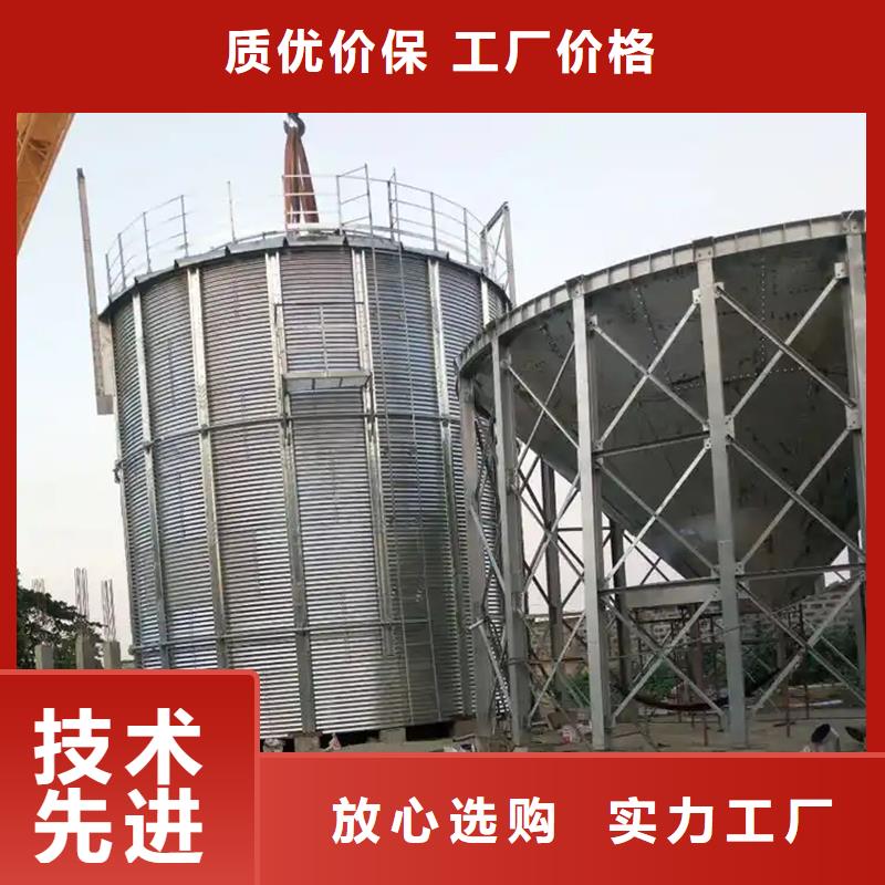 粮食钢板仓全国供应