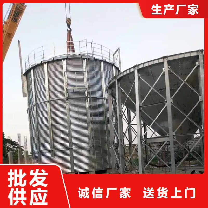粮食储存罐厂家供应价格