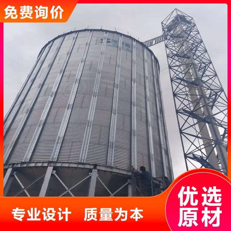 300吨玉米钢板仓-300吨玉米钢板仓货源足