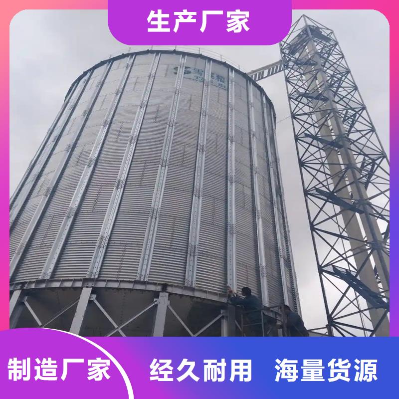 采购养殖业仓储料塔必看-服务优