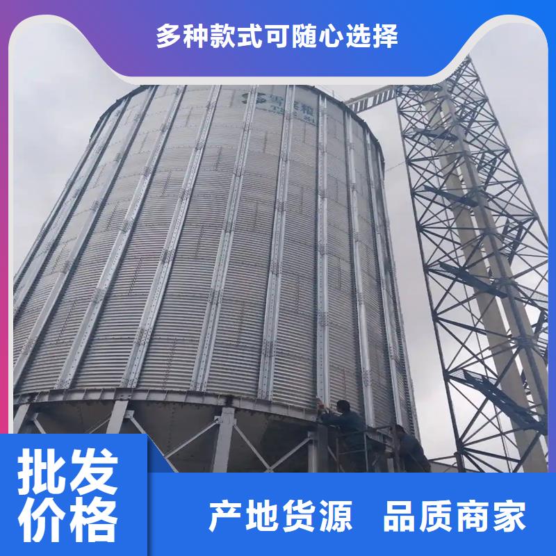 有现货的农作物风干仓生产厂家