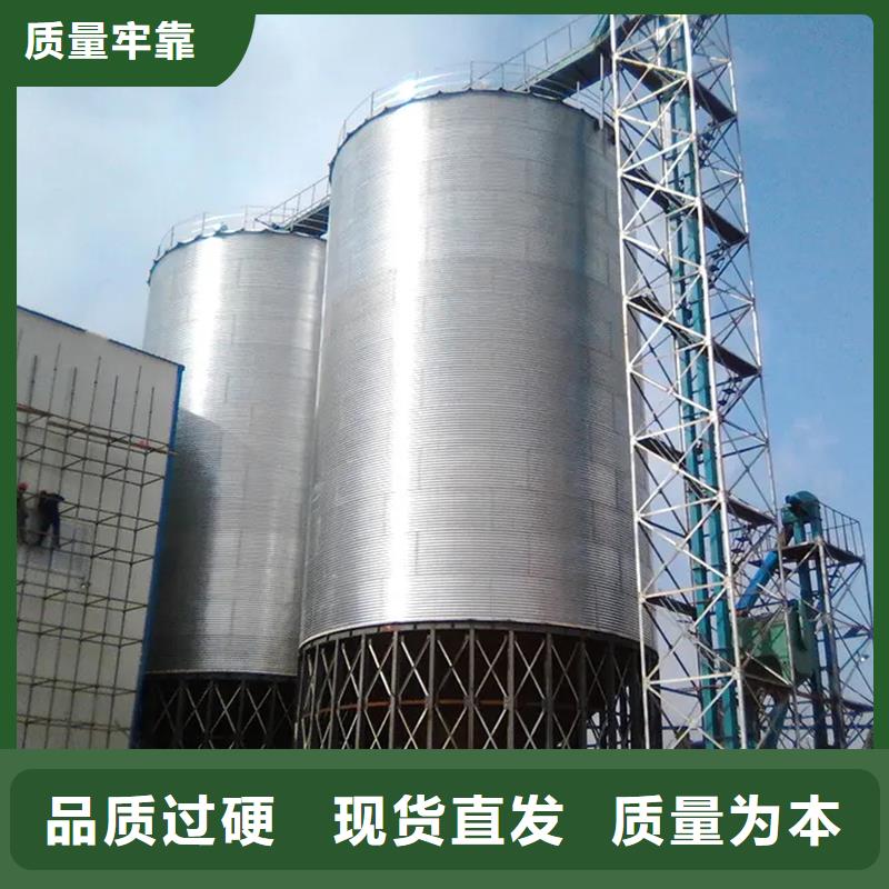 玉米储存罐-玉米储存罐厂家现货