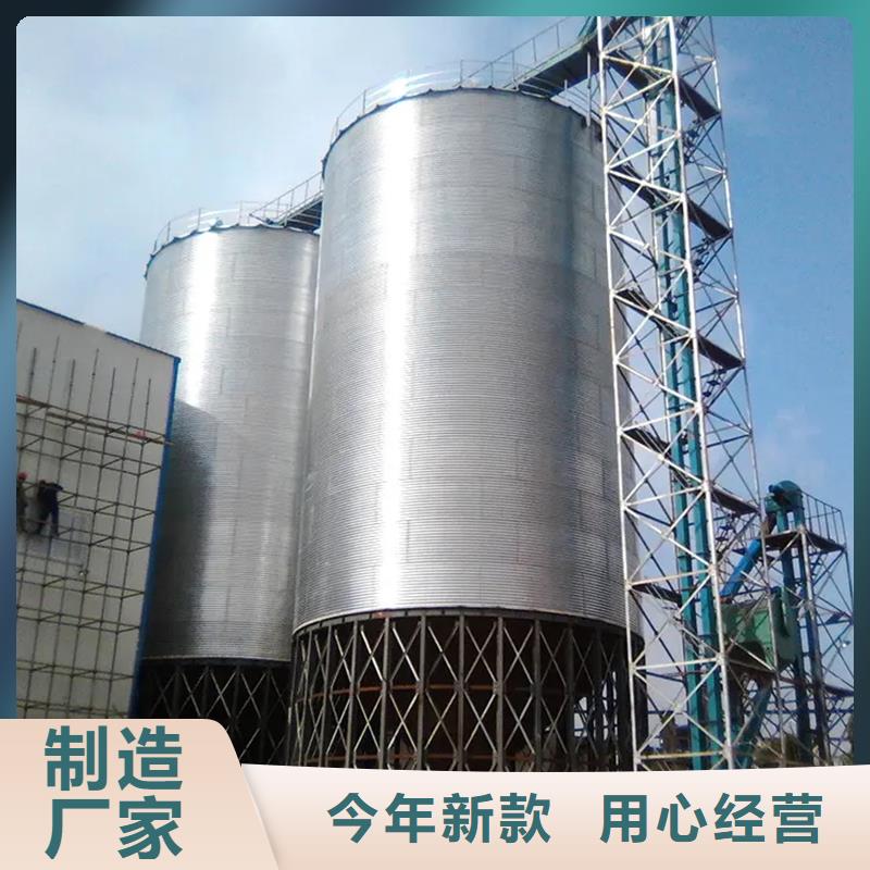 镀锌装配式粮食仓-好品质、放心买