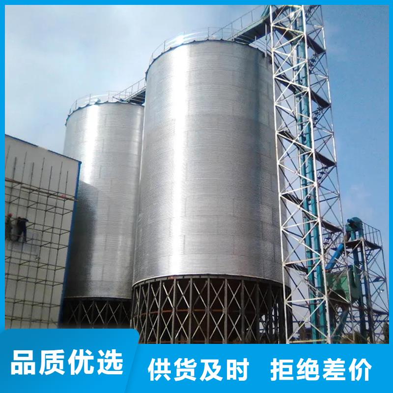 大型粮食存储设备品牌厂家裕盛粮仓