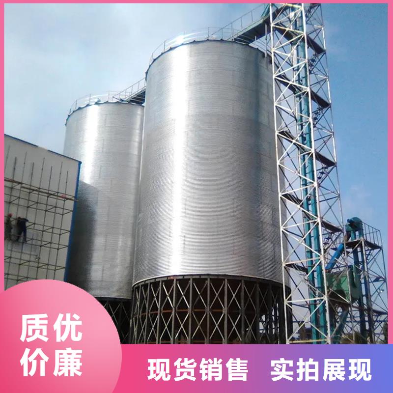 专业生产制造500吨装配式粮仓存储仓的厂家
