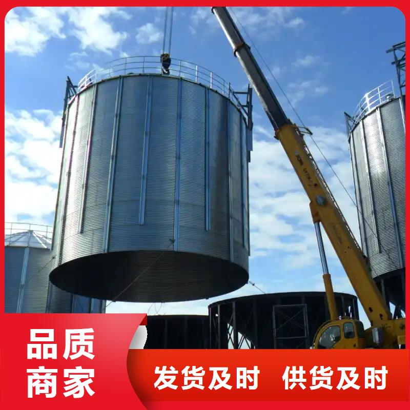 装配式镀锌钢板仓制造厂商