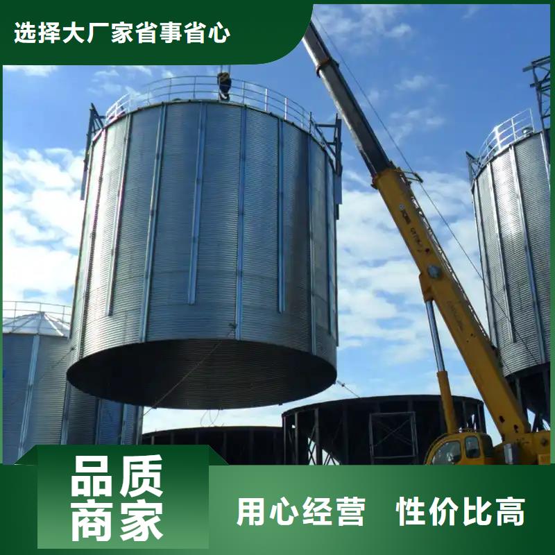 500吨装配式粮仓存储仓生产厂家有样品