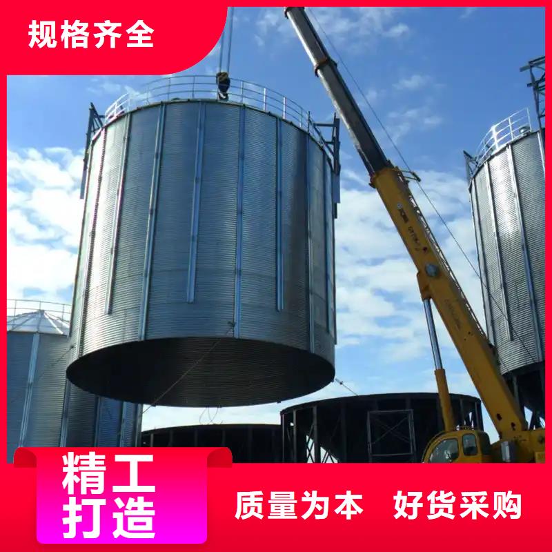 定做玉米存储粮仓的厂家
