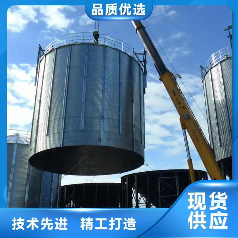 粮食成品仓质量放心