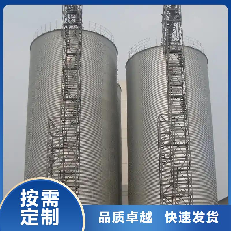 粮食立筒仓质保一年