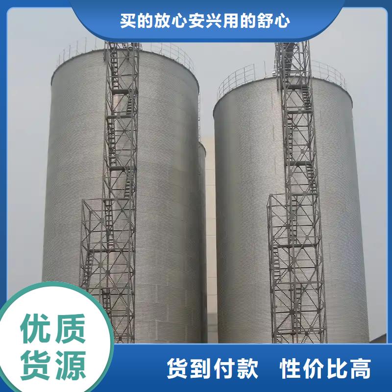 装配式料仓产地