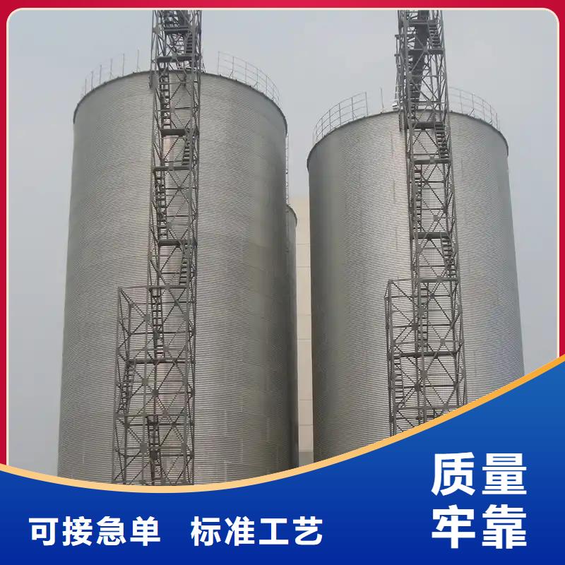 储粮用存粮仓优选商家
