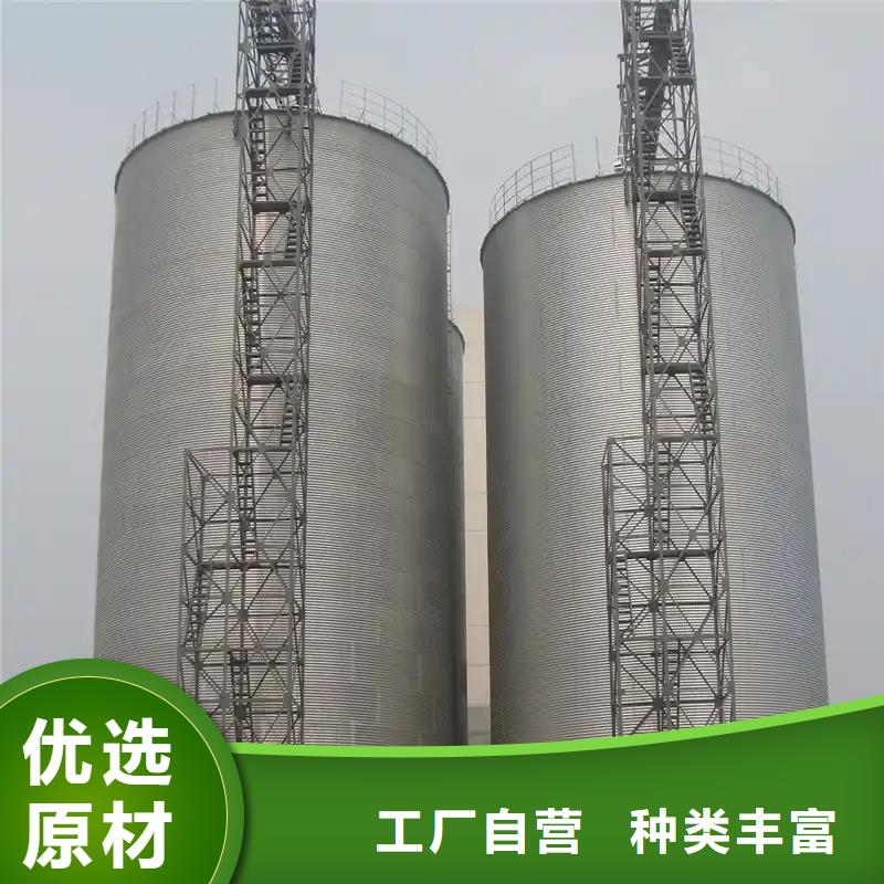 储粮筒仓、储粮筒仓厂家-认准裕盛钢板仓有限公司