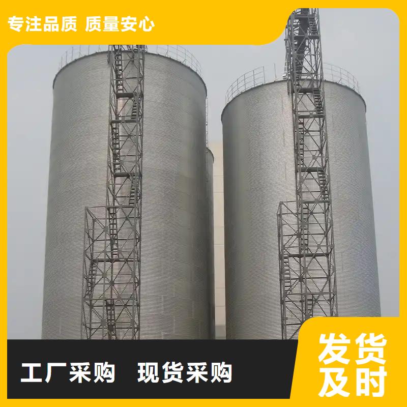 300吨玉米钢板仓品种齐全