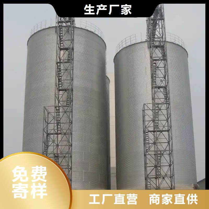 大型立式粮食储存仓-批发价格-优质货源