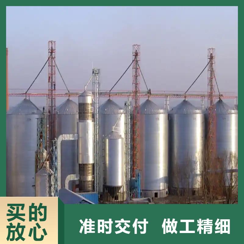 储粮用钢板仓大量现货