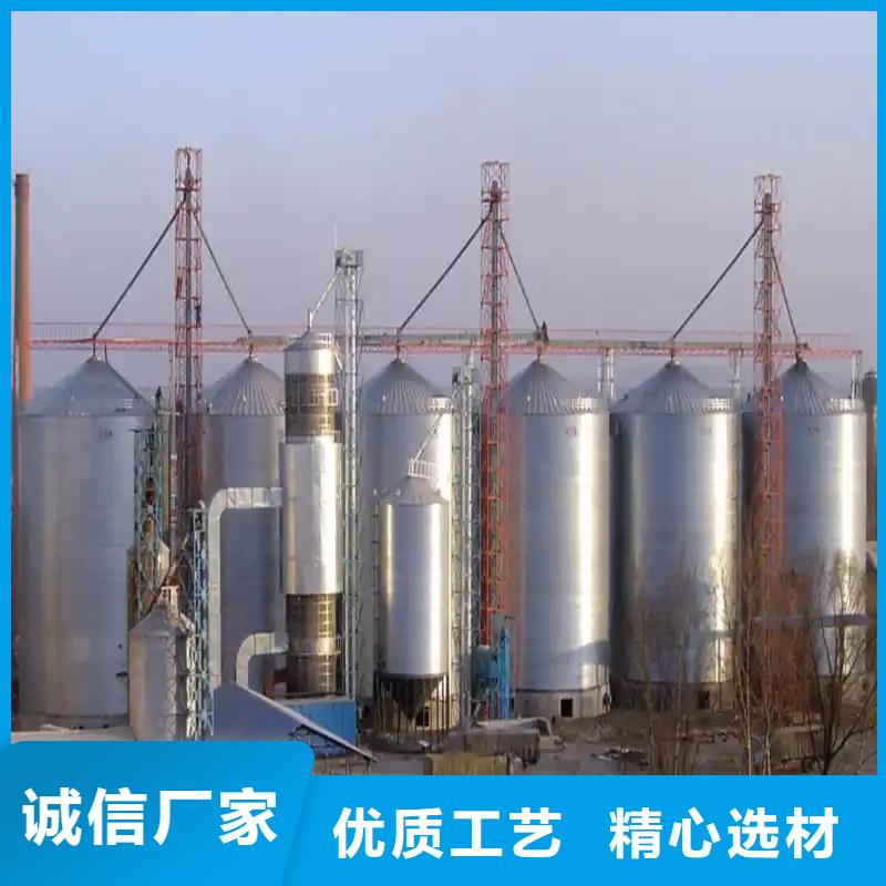 粮食装配式钢板仓