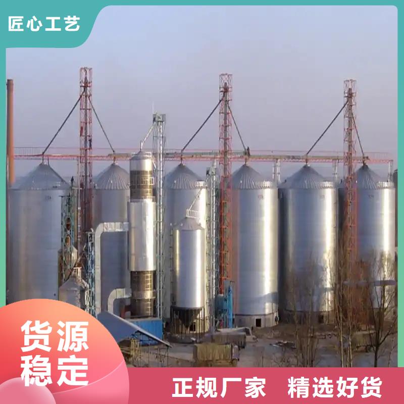 玉米储存罐上门施工