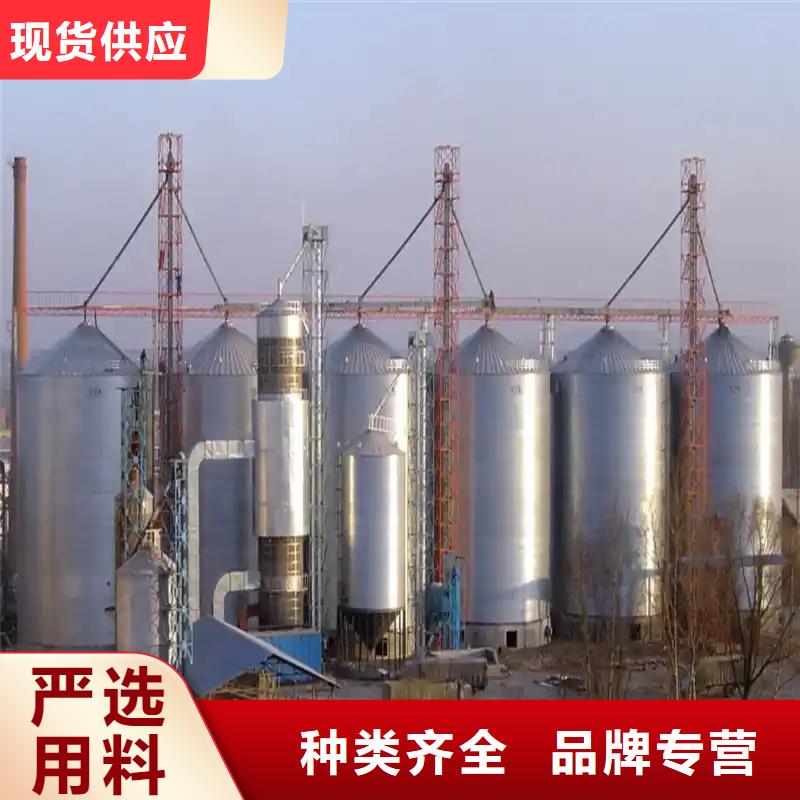 正宗大型粮食存储设备生产厂家-欢迎来电
