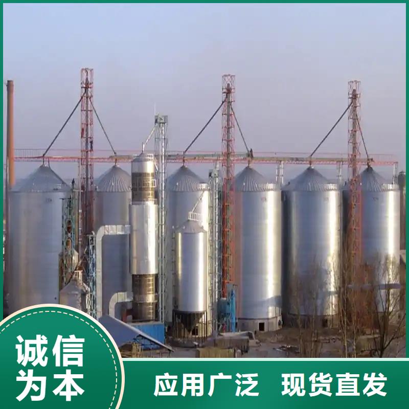 储粮筒仓生产厂家-值得信赖