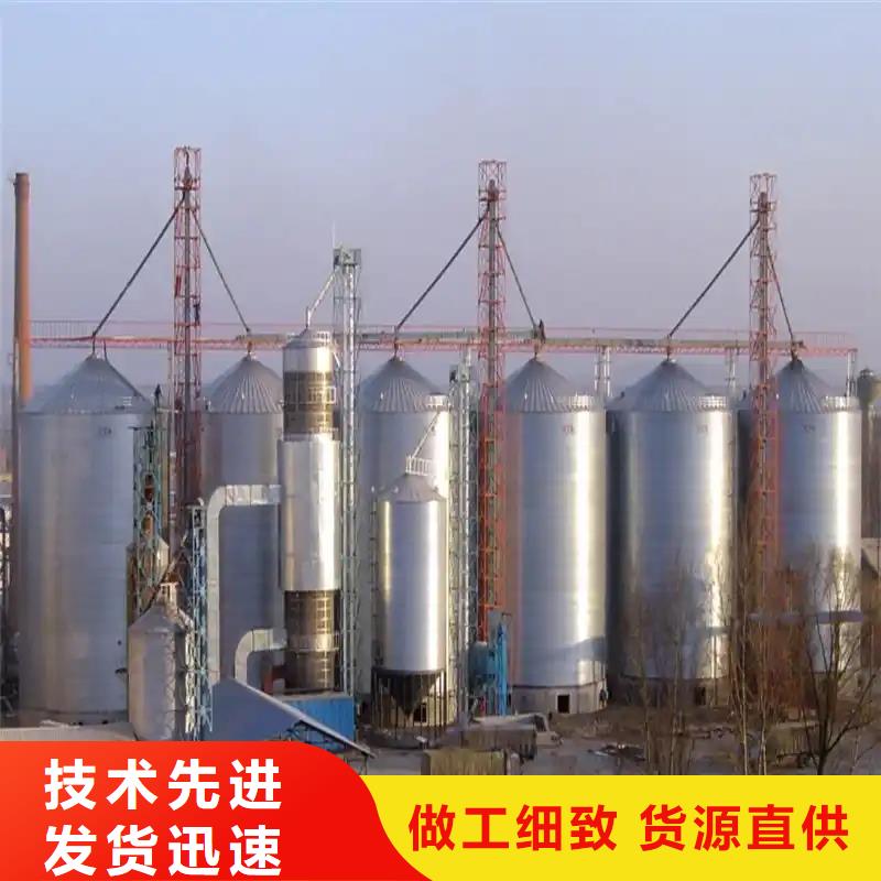 有现货的养殖业仓储料塔供货商