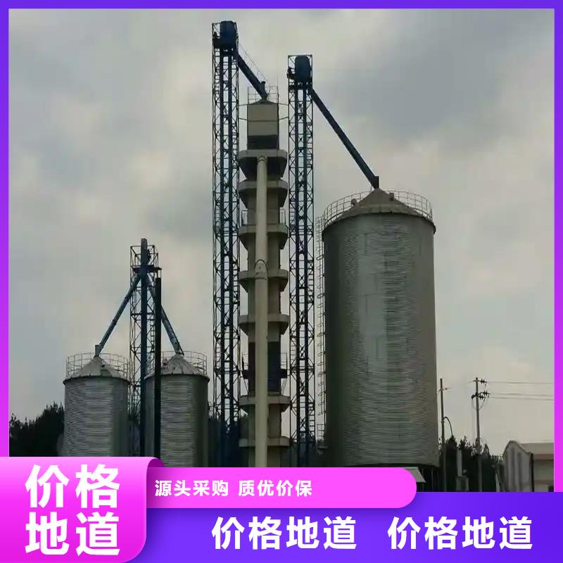 性价比高的储粮筒仓