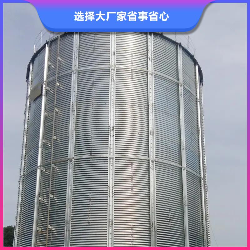 粮食立筒仓_厂家定制