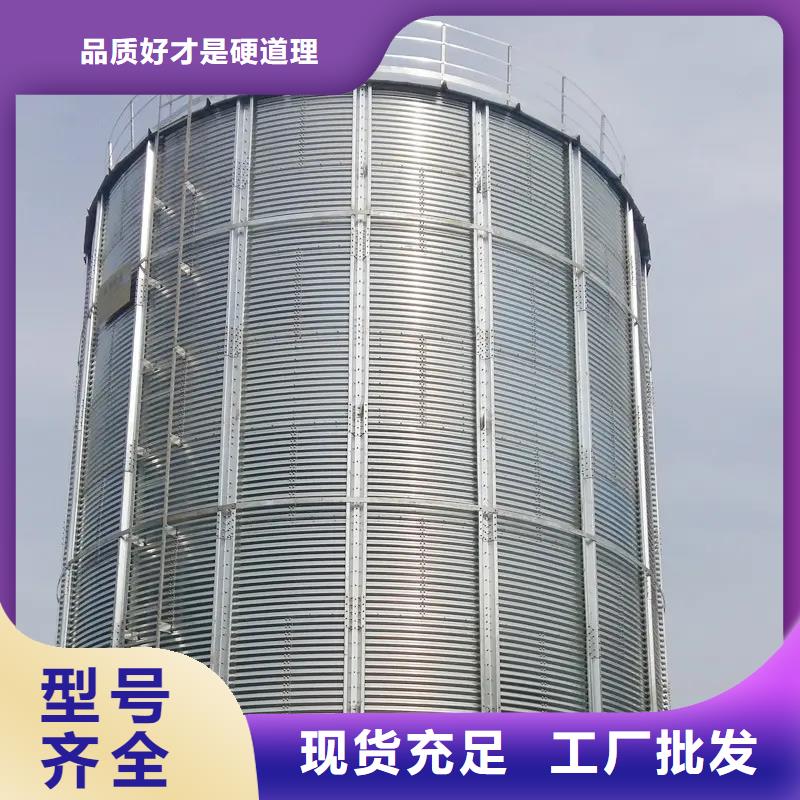锥底装配式粮仓批发厂家