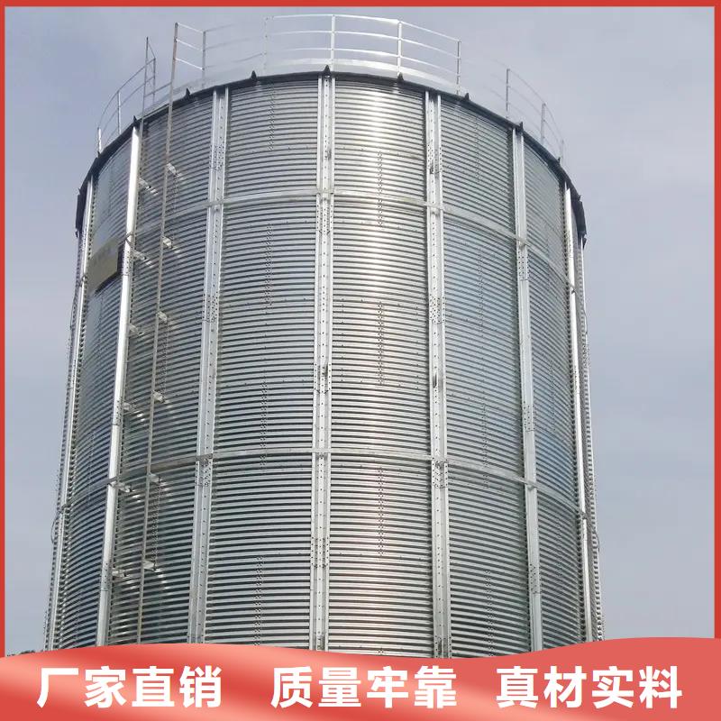玉米存储钢板仓正规实体厂家
