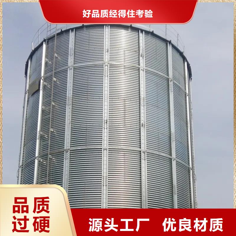 批发农作物风干仓的销售厂家