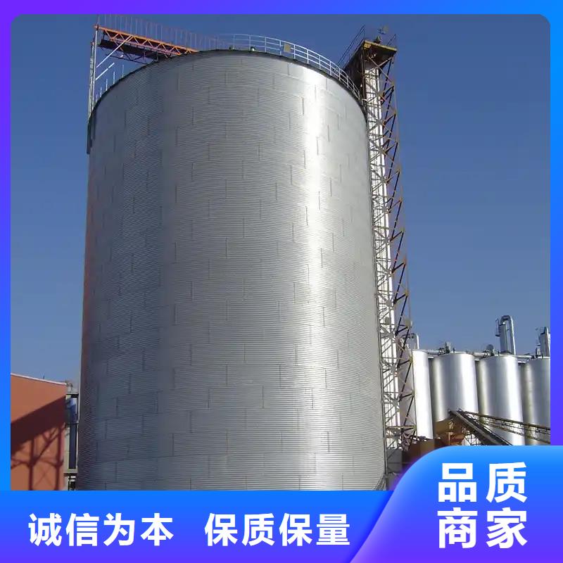 质优价廉的镀锌装配式粮仓圆筒仓供货商