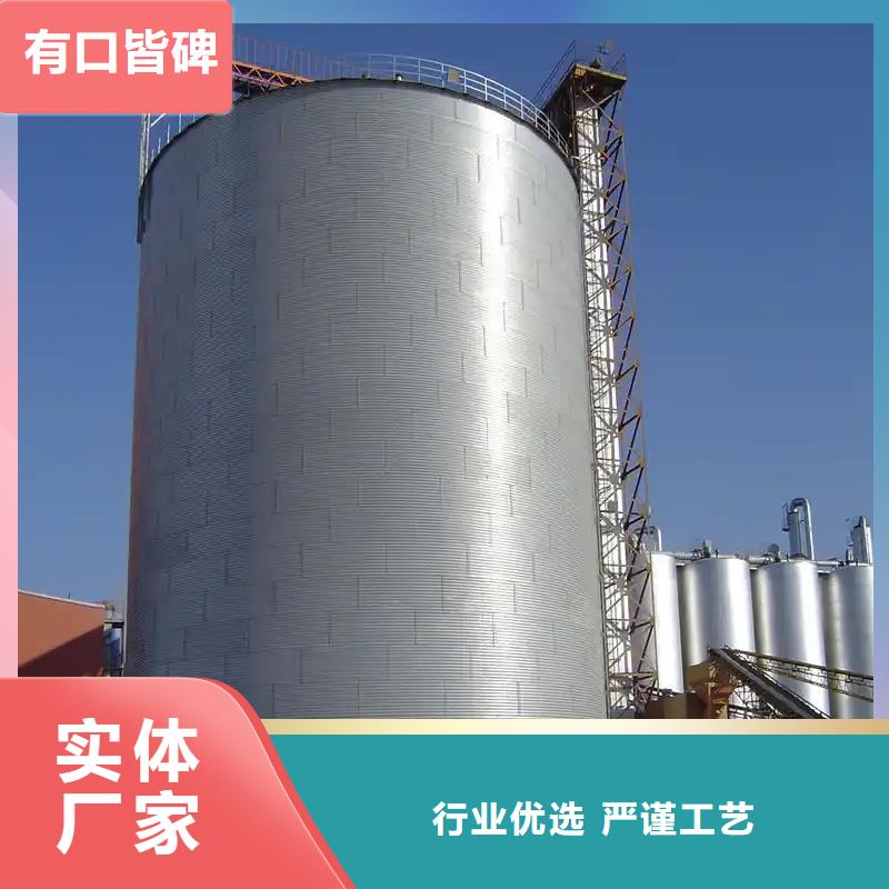 装配式料仓价格合理的厂家
