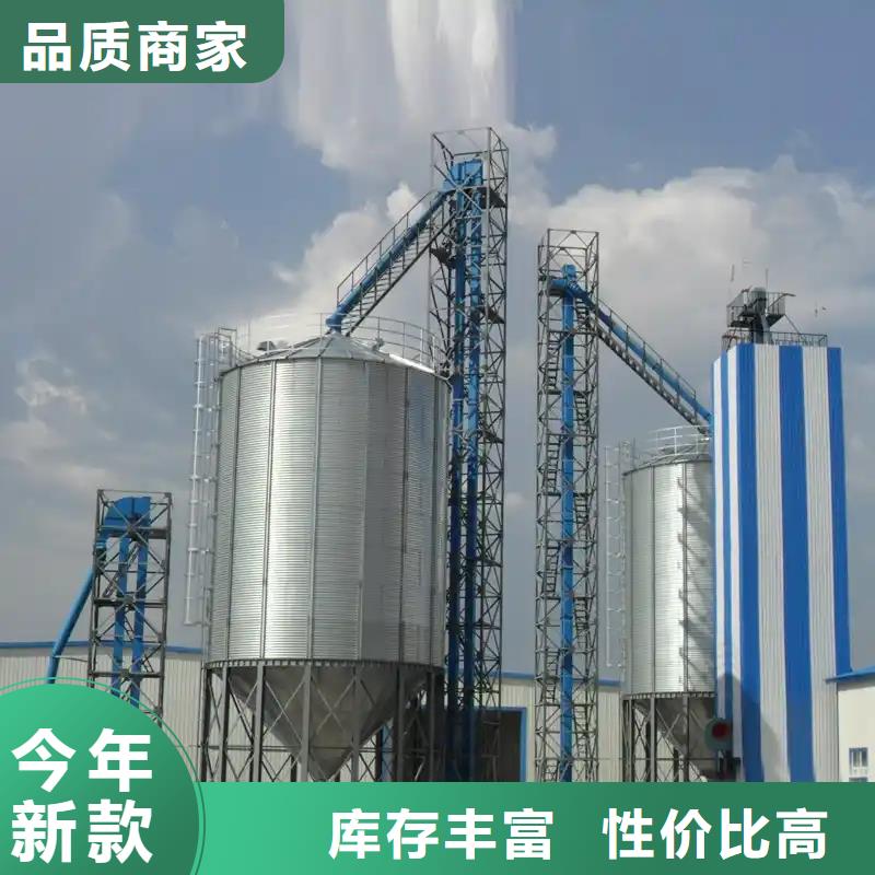 优质的立式装配钢板仓生产厂家