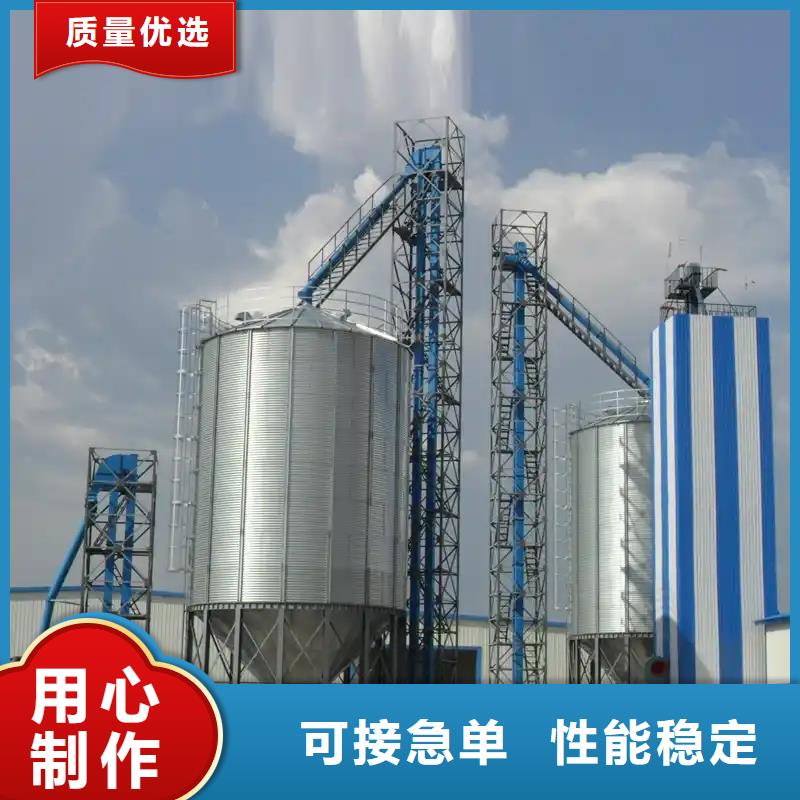 大米立筒仓大规模厂家
