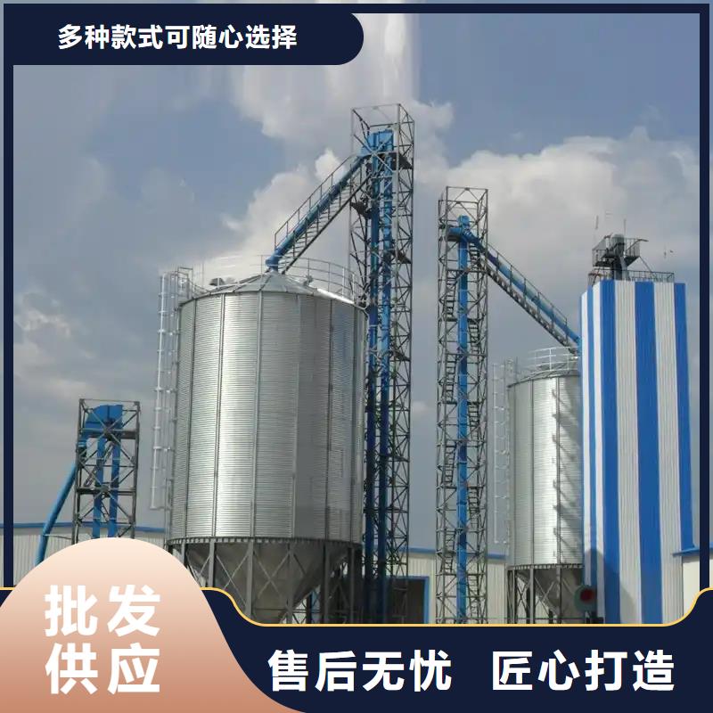 用户认可的小型粮食设备厂家