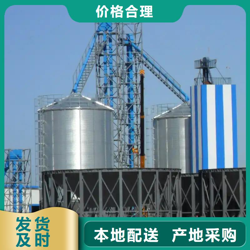 装配式料仓货到付款厂家