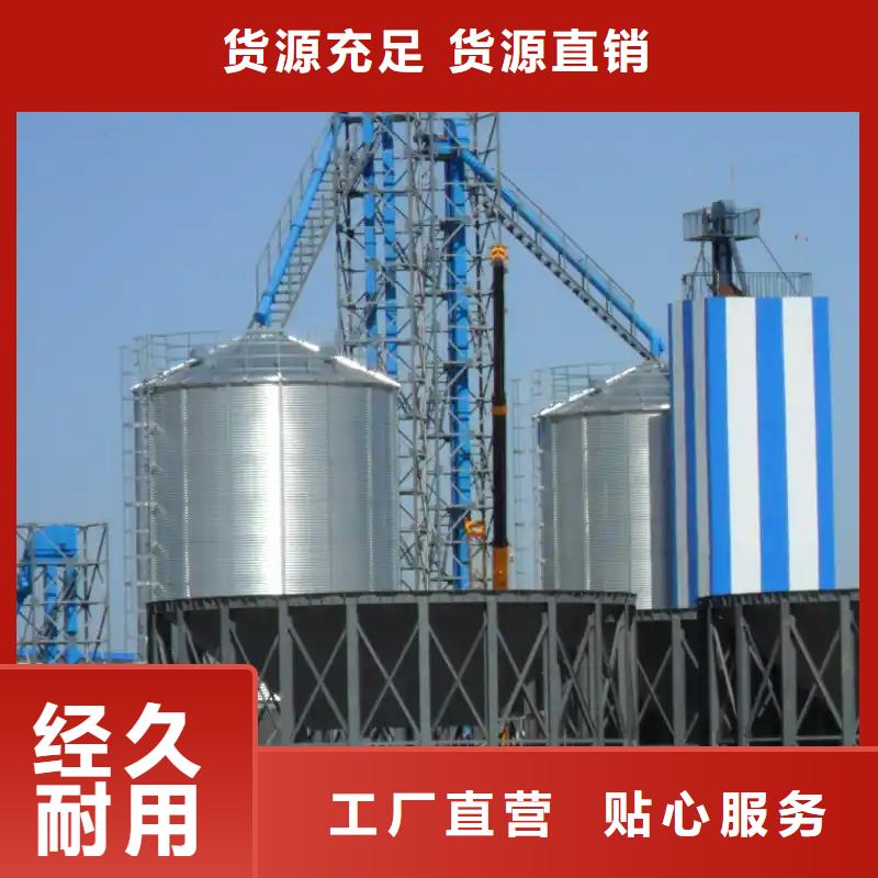 玉米储存罐包邮现货直销
