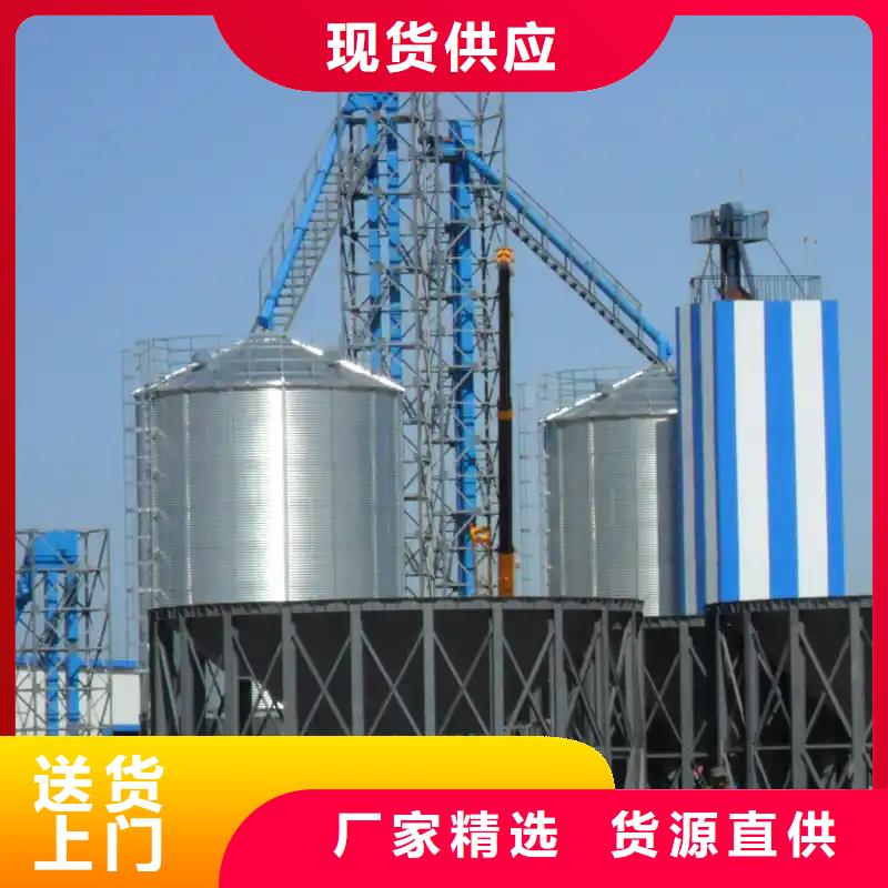 粮食存储设备企业-大品牌