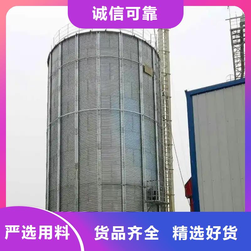 发货速度快的玉米储存罐厂家