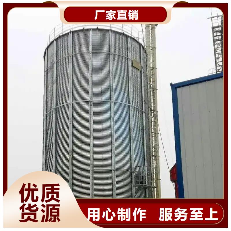 200吨玉米仓储筒仓价格