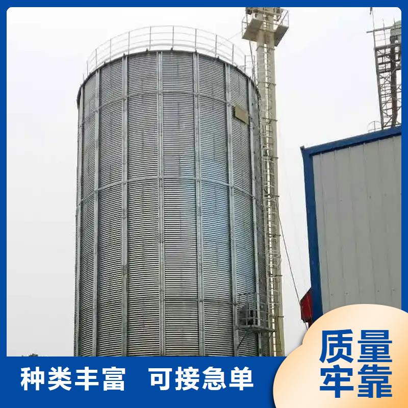 专业销售方形粮仓-全国配送