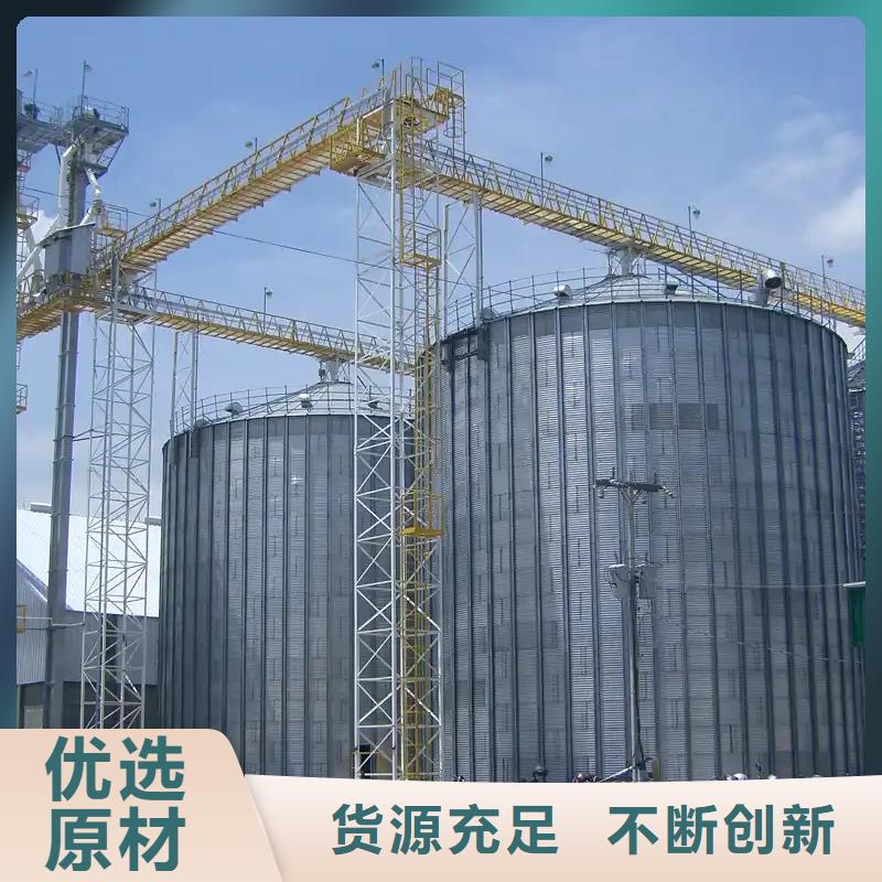 镀锌板粮食仓_厂家批发_产地货源