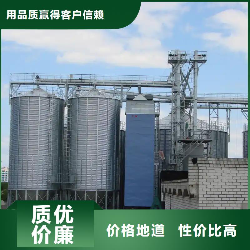 供应批发镀锌装配式粮食仓厂家