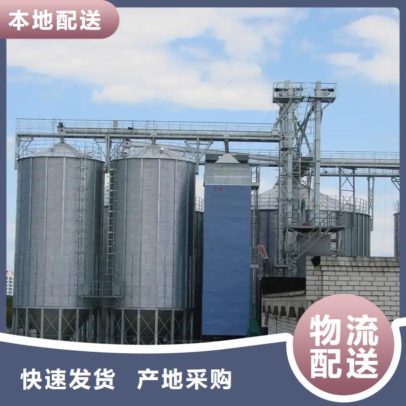 大型立式粮食筒仓库存量大