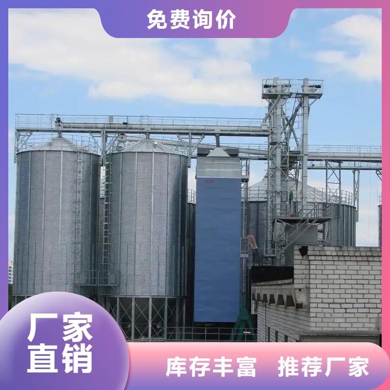 装配式粮仓粮食筒仓精选商家