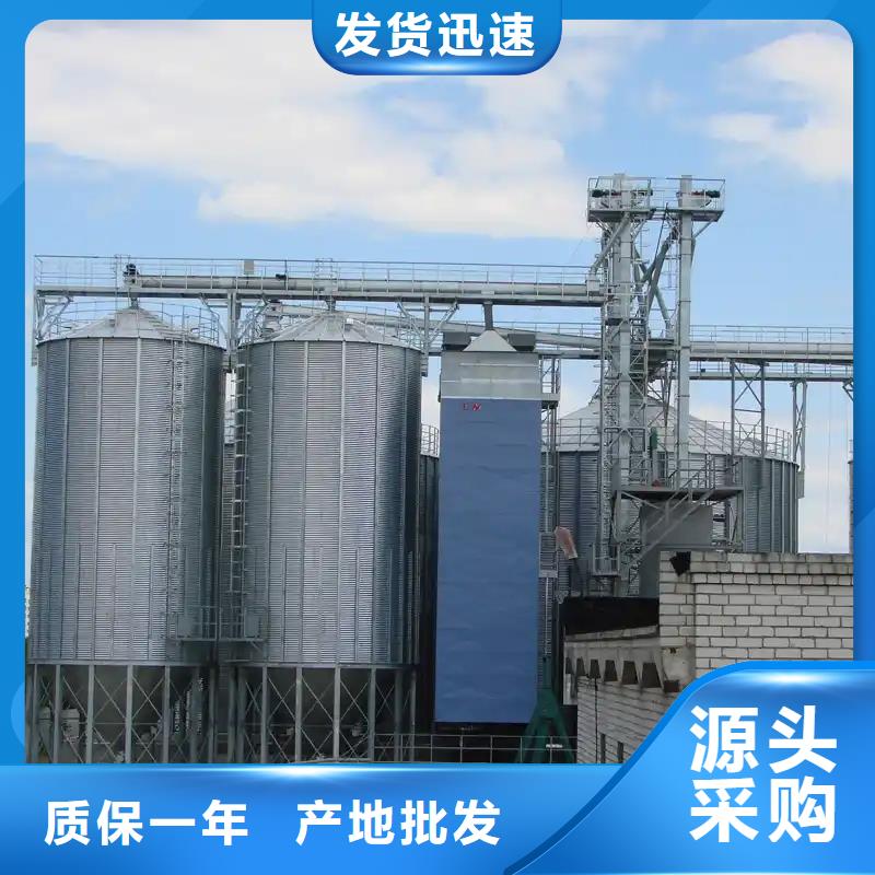 本地农作物风干仓生产厂家