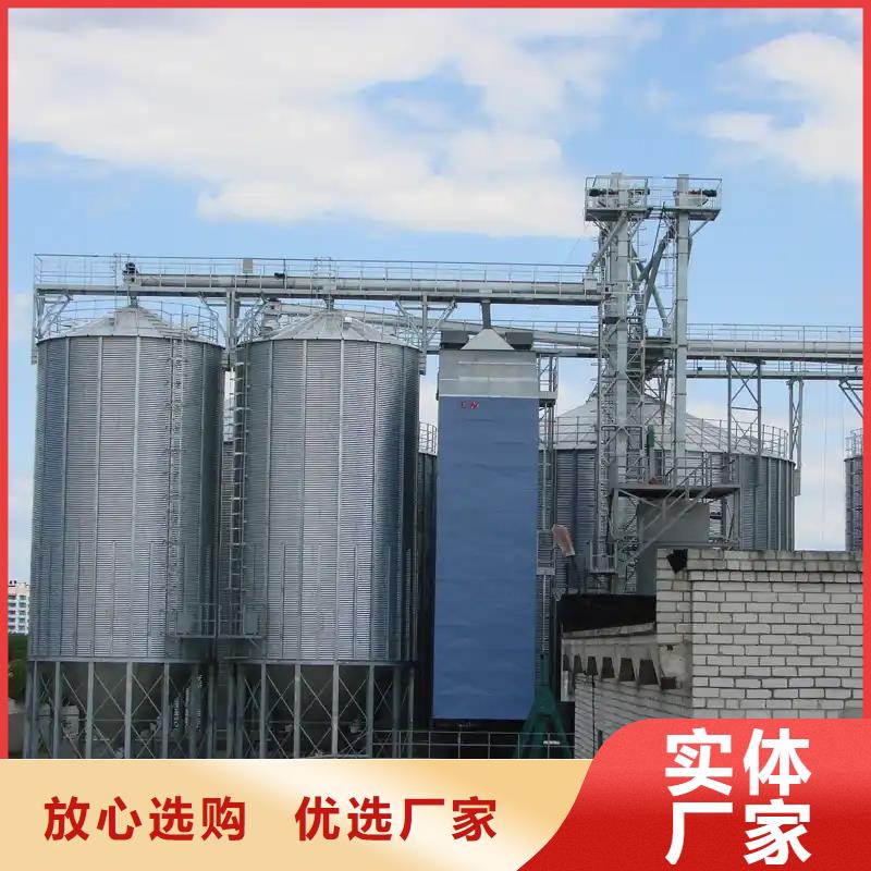 小麦装配式粮仓钢板仓厂家量大优惠