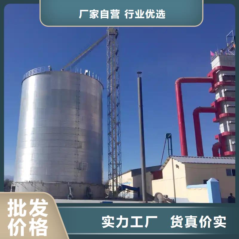 装配式粮仓粮食存储仓报价格
